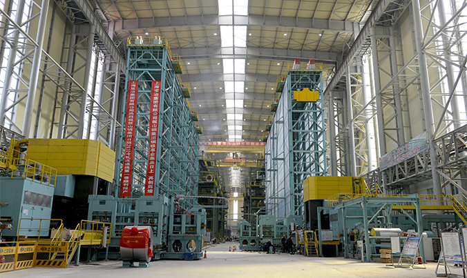 山钢集团日照钢铁精品基地项目轧钢工程（2050mm热轧、、、、2030mm冷轧）